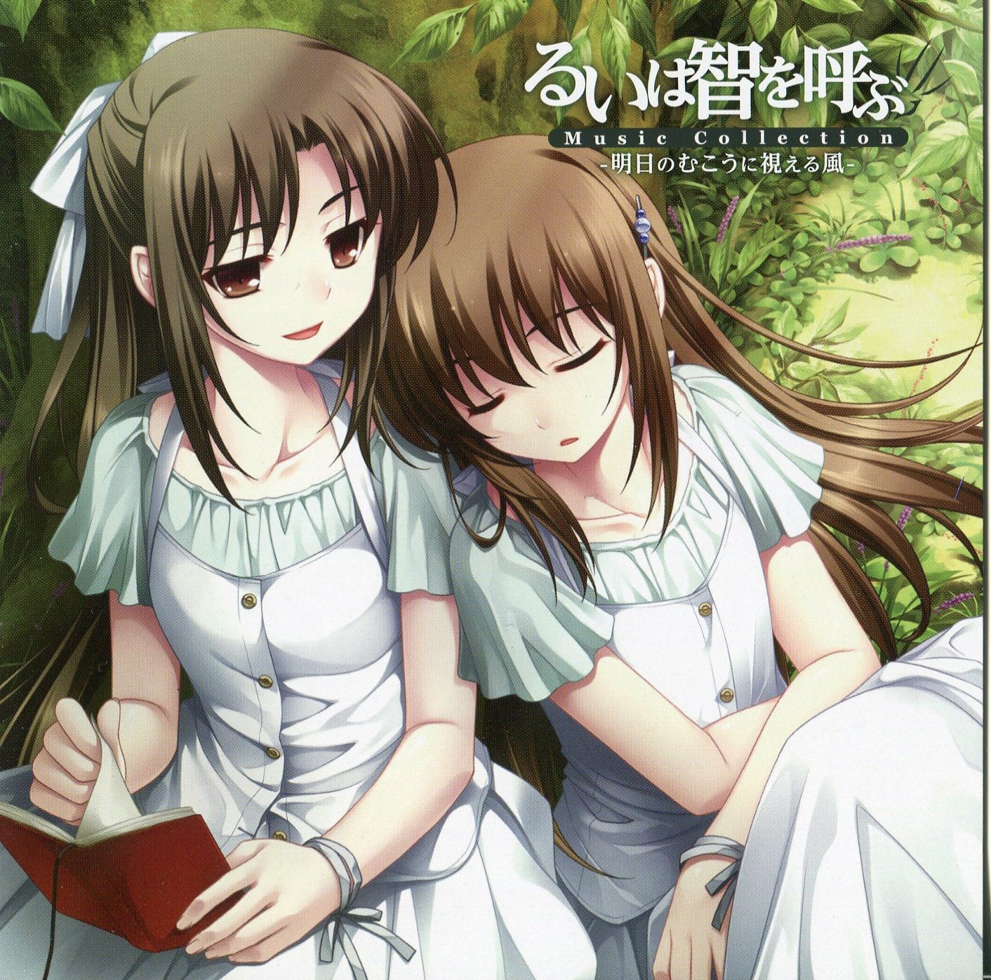 アニメ imu vocal collection THE IDOLM@STER VOCAL COLLECTION 02 - project-imas wiki